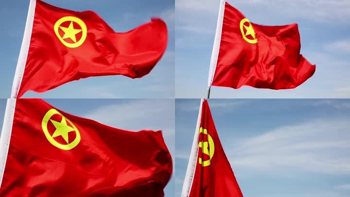 實拍團旗_1920X1080_高清視頻素材下載(編號:7912640)_實拍視頻_光廠(VJ師網) www.vjshi.com