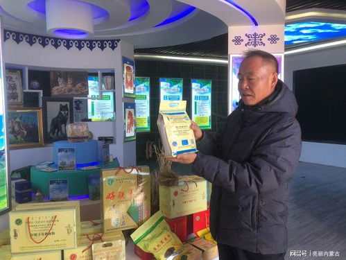 烏拉特中旗烏加河鎮200萬斤有機農產品上市