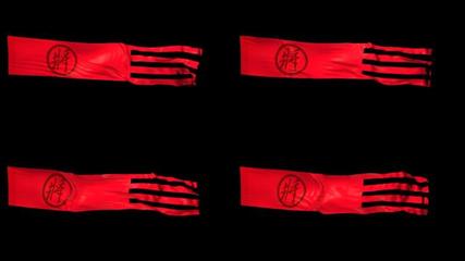 戲劇旗戲劇旗AE模板下載_光廠(VJ師網)