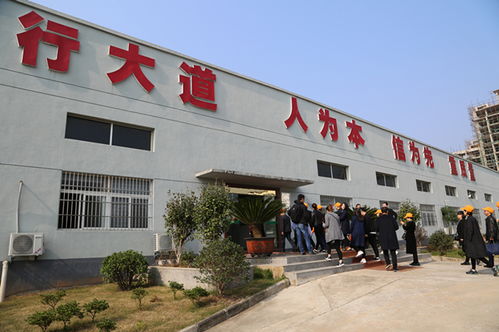 美業(yè)精英們雙十一不購(gòu)物都在忙什么呢 譚新國(guó)老師帶你直擊旗黃百草發(fā)酵基地