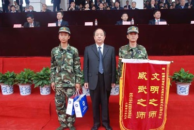 新生軍訓(xùn)匯報(bào)與歌詠賽剪影 [第224期][2009-10-01]