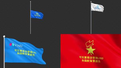旗幟飄揚(yáng)旗幟飄揚(yáng)AE模板下載_光廠(VJ師網(wǎng))