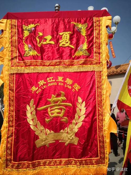 著名風水師黃俊仁帶領弟子考察潮汕四大名墓之一江夏黃公之墓