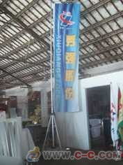 南京旗幟制作服務 專業(yè)定制廠旗、刀旗與師旗