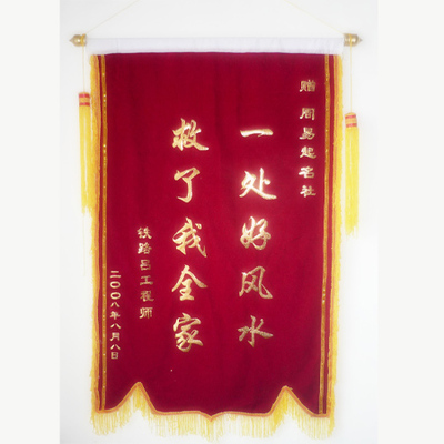 舒蘭市周易起名社 傳統智慧與現代服務的融合