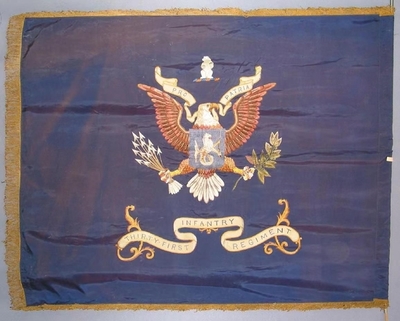 北極熊的榮耀 從第31步兵團到第7步兵師的旗幟傳承