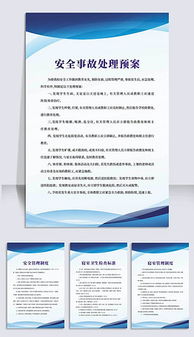 專業(yè)勞務(wù)派遣公司視覺形象設(shè)計(jì) 從PSD素材到品牌模板的全面指南